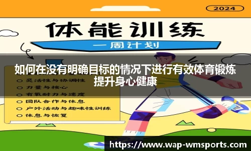 完美体育官网