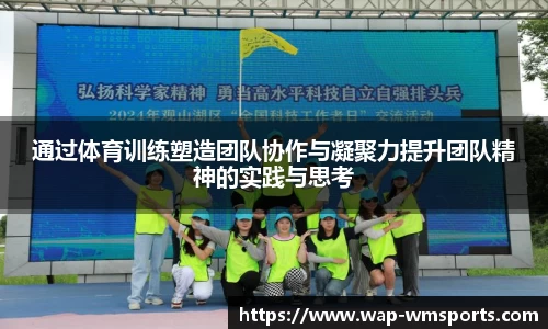 完美体育官方网站