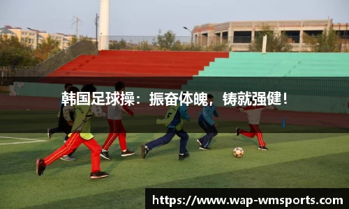 完美体育官网