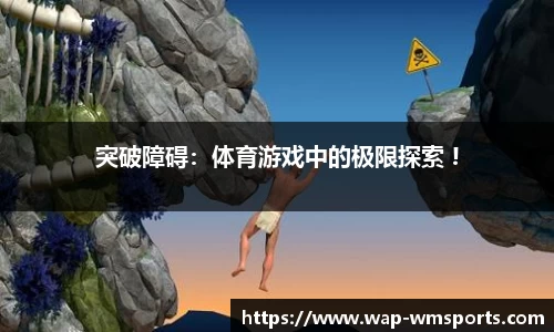 完美体育官方网站