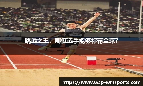 完美体育官网