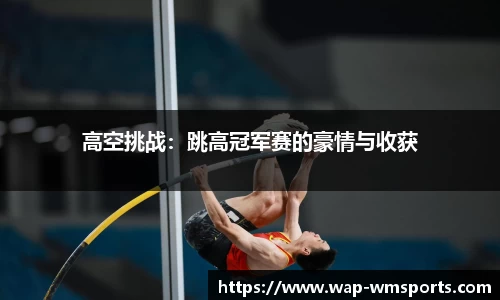完美体育官网