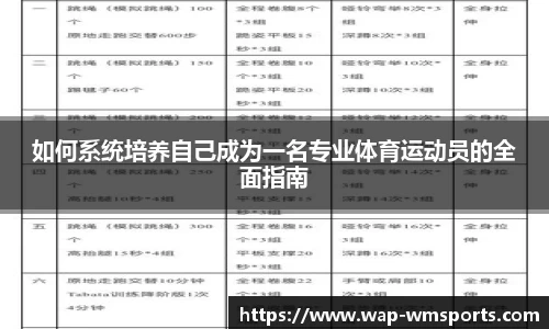 完美体育官网