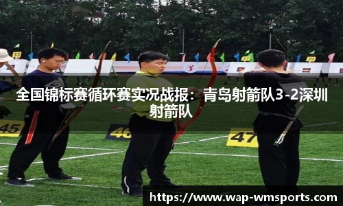 完美体育官网
