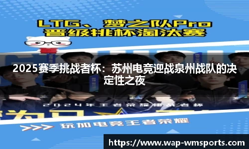 完美体育官方网站