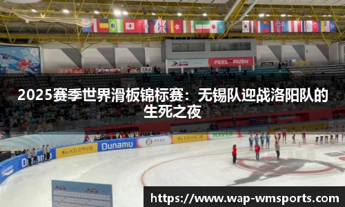 完美体育官网