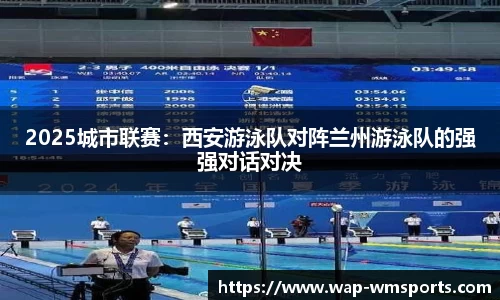 完美体育官方网站