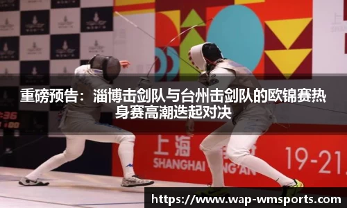 完美体育官网