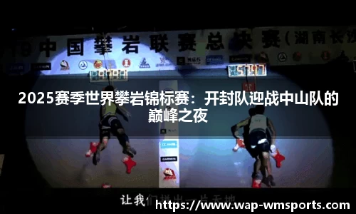 完美体育官网