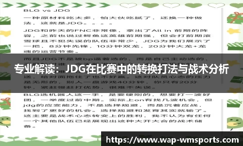 完美体育官方网站