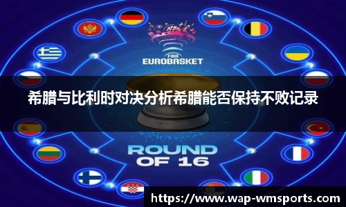 完美体育官方网站