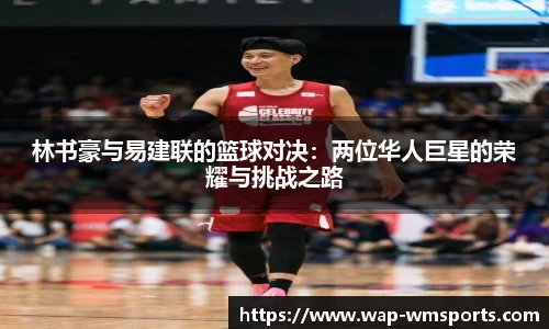 完美体育官网