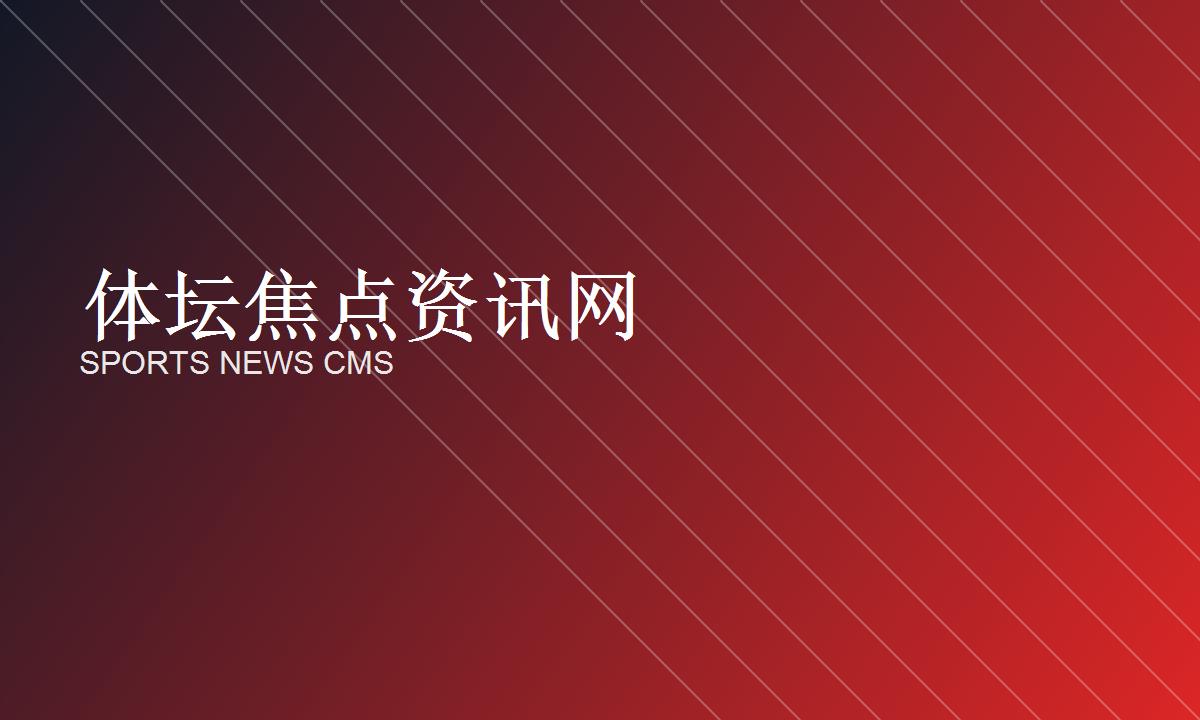 v6.2.5 版本 · 2025年8月14日|